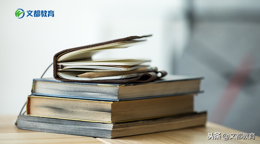 2021一级消防工程师实务精讲,一级消防工程师技术实务学习视频