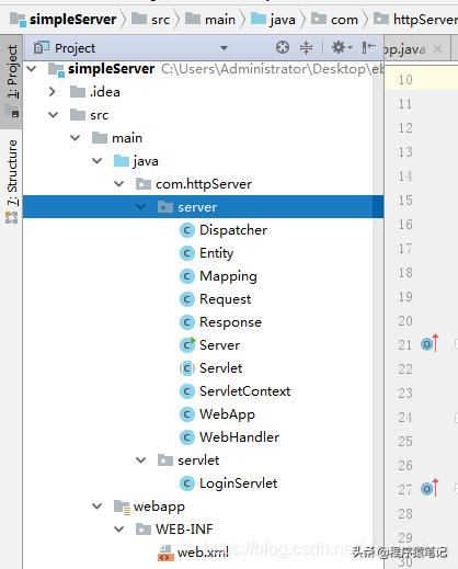 httpserver,手写php编程