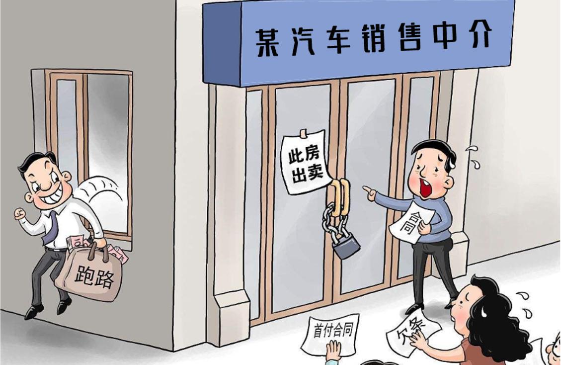 自古深情留不住，唯有套路得人心，比如购车0首付