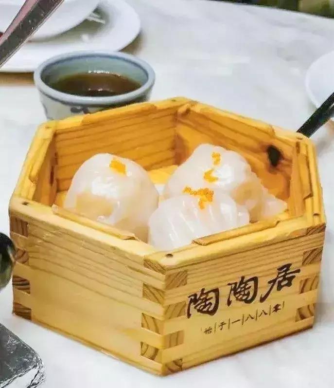 广州百年老字号陶陶居在哪里,打卡广州百年老字号陶陶居美食