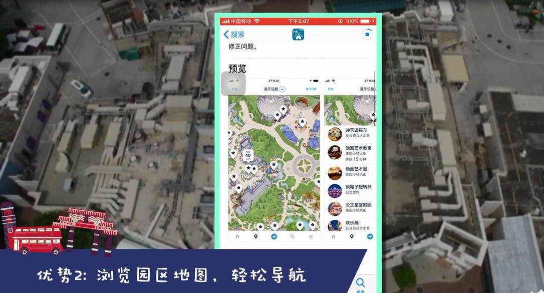 去香港迪士尼最划算的购票,什么时候去香港迪士尼最便宜