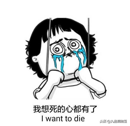 国外流行的中国潮品,最近很火的国潮单品