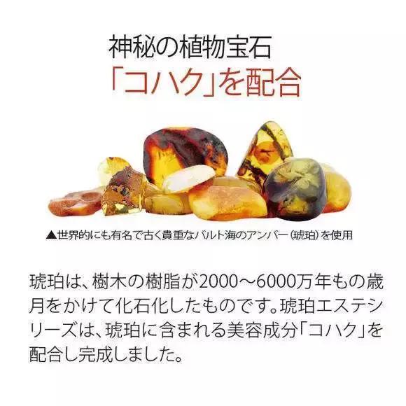 日本人真的会用的护肤品,日本人用护肤品都有哪些