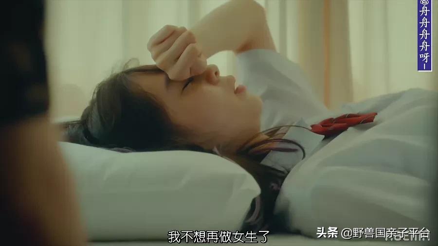 青春期如何跟孩子谈性教育,青春期如何与孩子谈性教育的心得