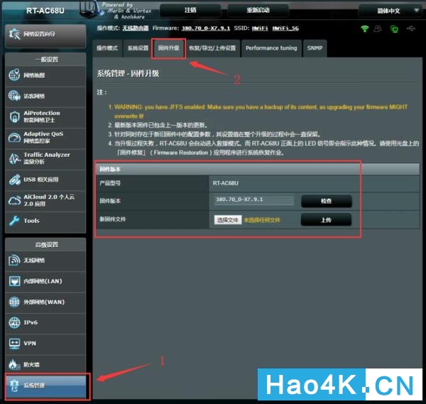 有没有公网ip实现远程访问群晖nas,群晖nas远程访问最好的方式