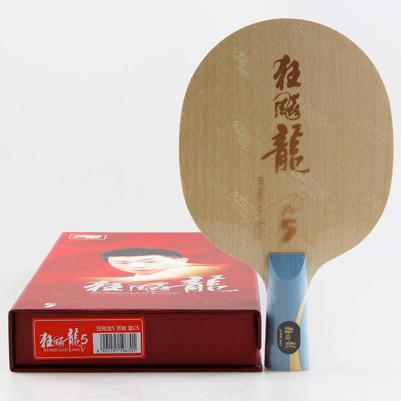 乒乓球纤维底板哪个好,蛋糕海绵用在什么样底板上