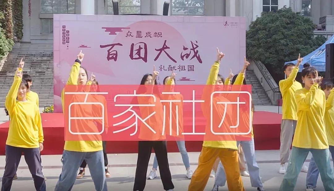 南京“超豪华”大学：别墅宿舍，配备电梯、空调、独卫，坐拥影院、游泳馆、健身房！