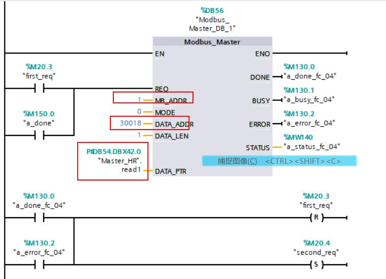 modbus通讯协议详解实操,昆仑通态modbus通讯案例