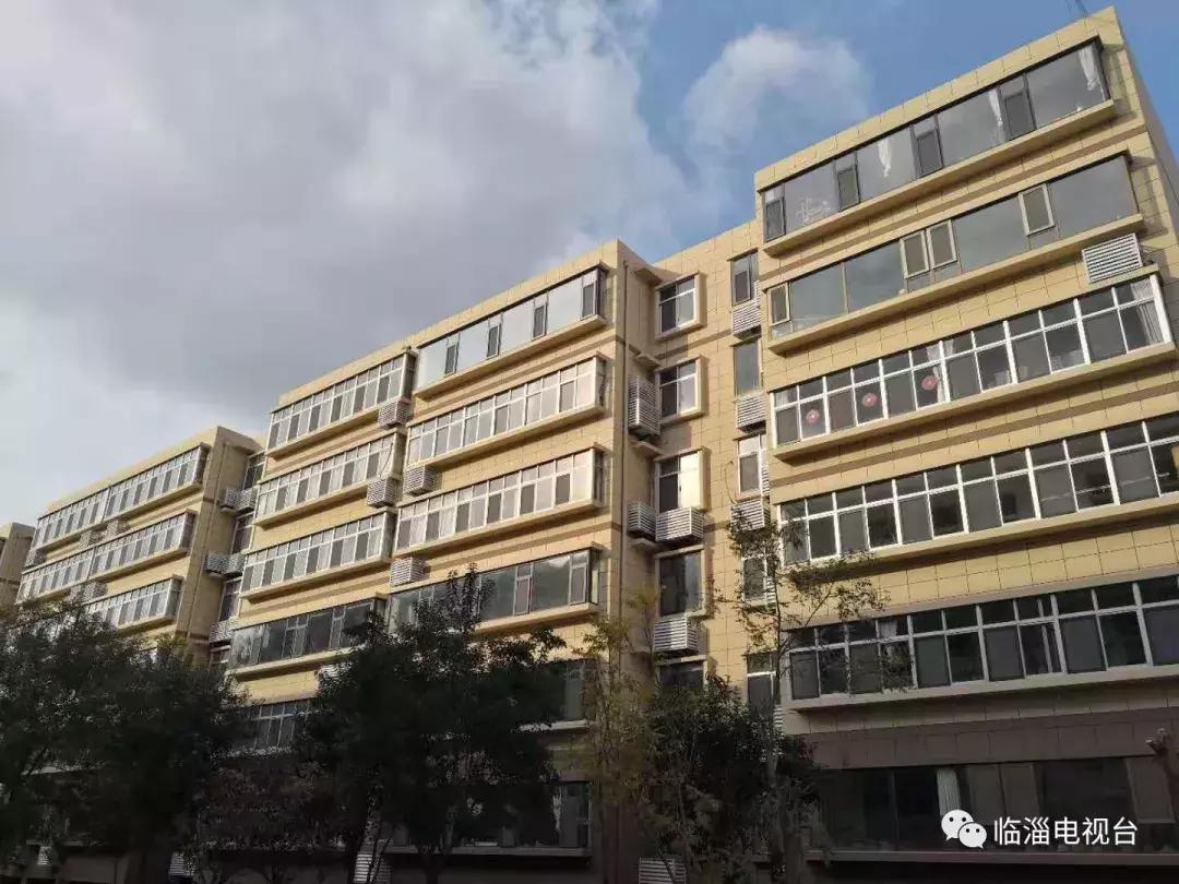 淄博市经济社会发展现场观摩点评,2020年度淄博市经济社会发展