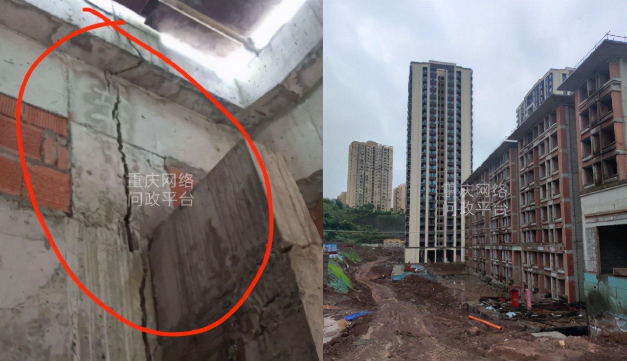 金科债务纠纷,金科地产申请破产原因