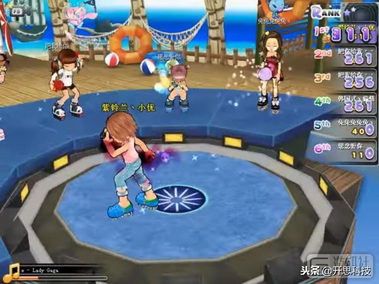 「转」退市的《QQ音速》，曾经让马化腾现场秀过操作