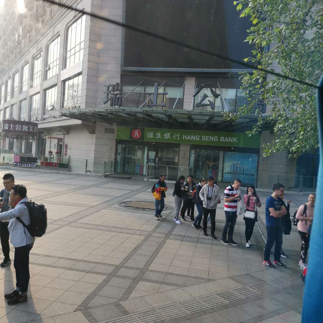 慕田峪长城一日游跟团,慕田峪长城直达车有哪些