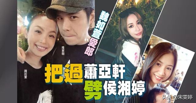 怀旧的萧亚轩,开始理解萧亚轩