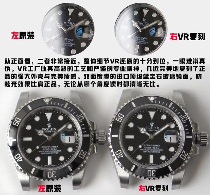 瑞士抬价还没料到却被国内超赶,精湛技艺海外专家鉴后也懵圈