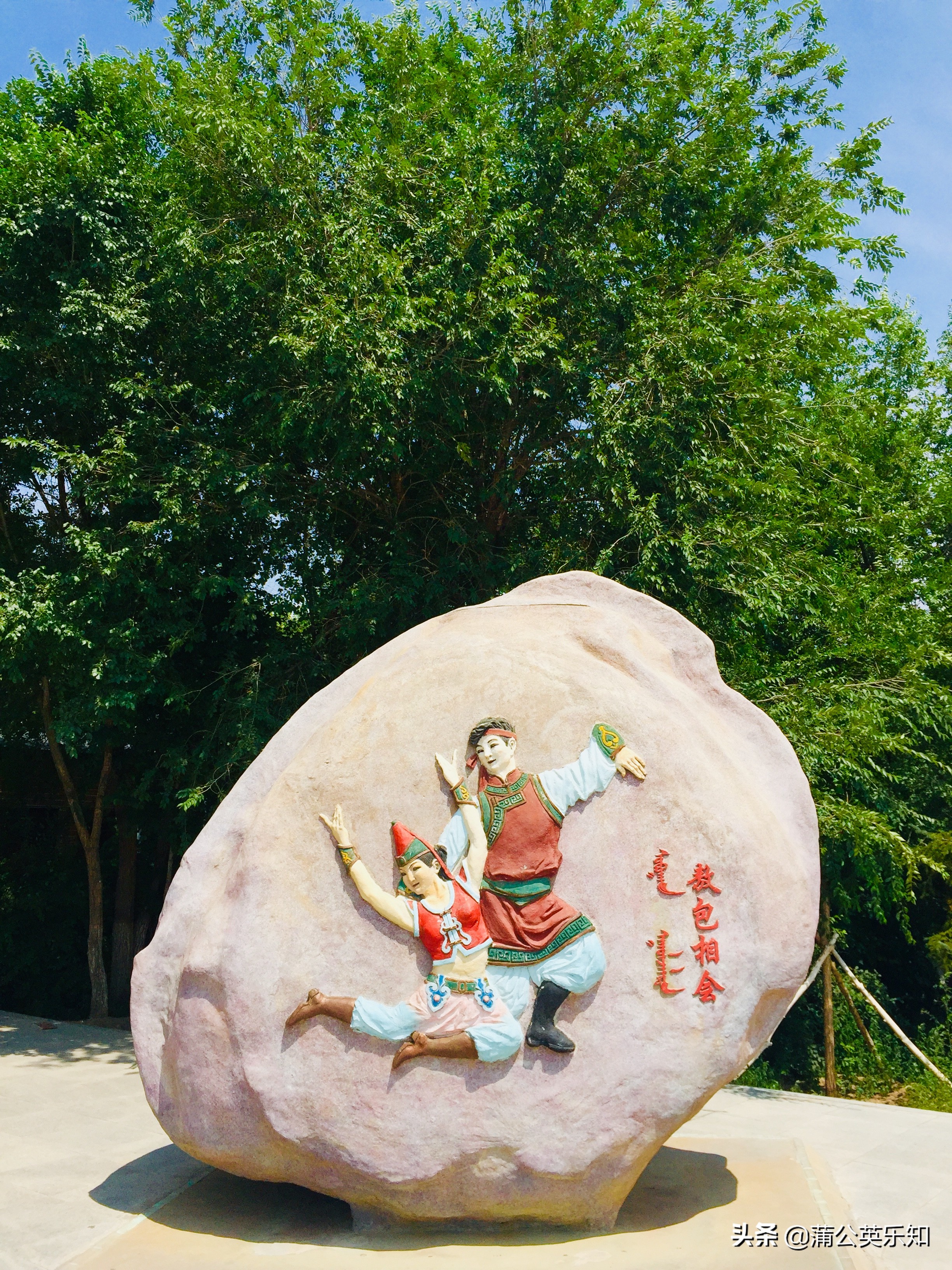 锡林浩特市敖包山的来源资料,锡林浩特市十三敖包是什么意思