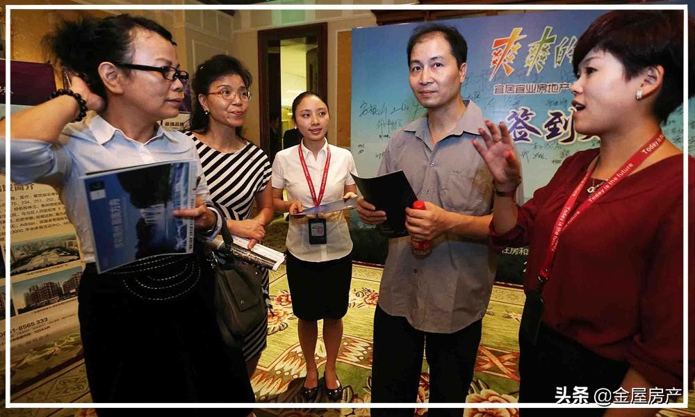 时代地产处境,时代地产大事件