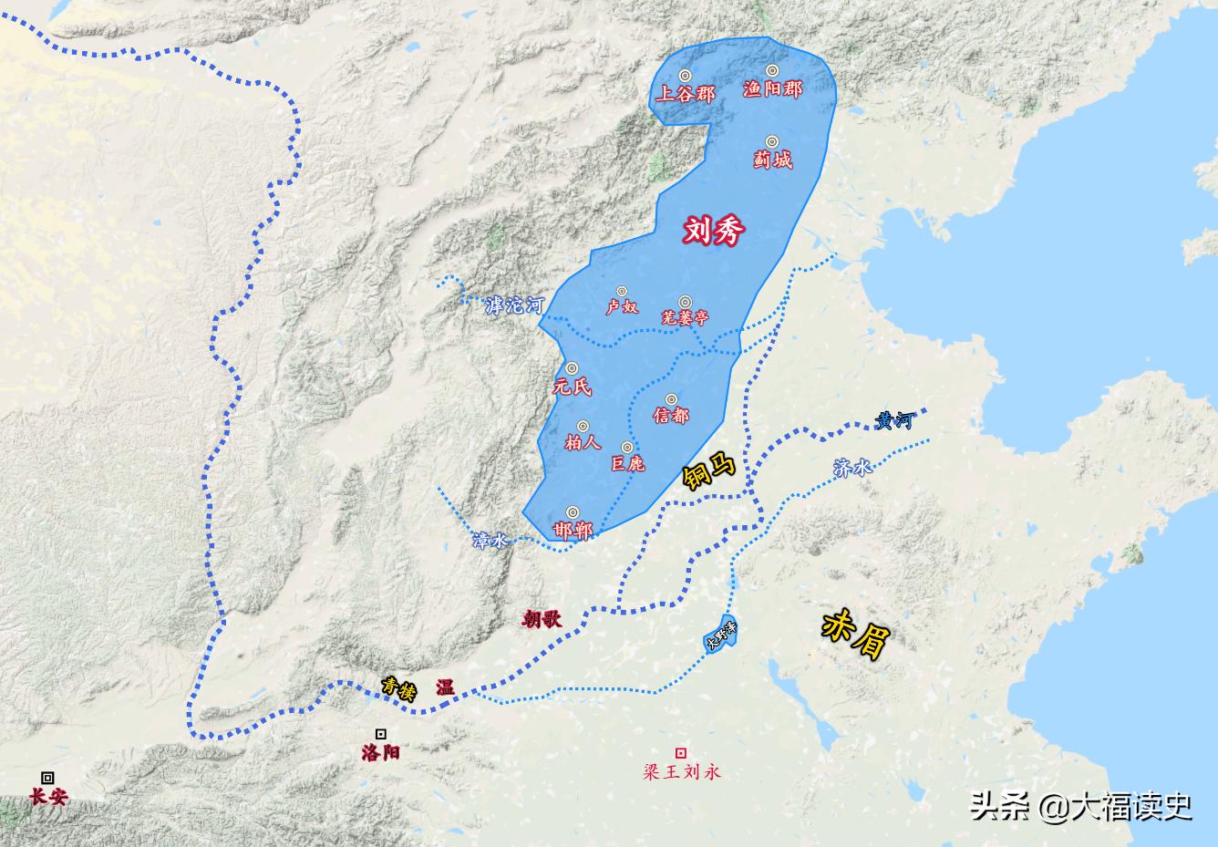 光武帝刘秀全文阅读,光武大帝刘秀合集解说