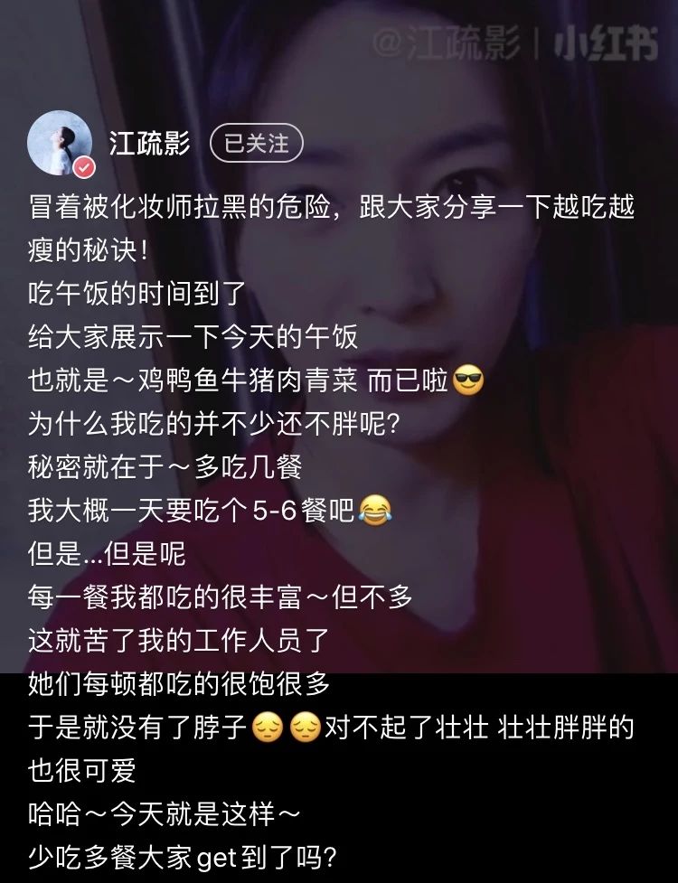 阿黛尔瘦身后多久能瘦,阿黛尔是怎么瘦的