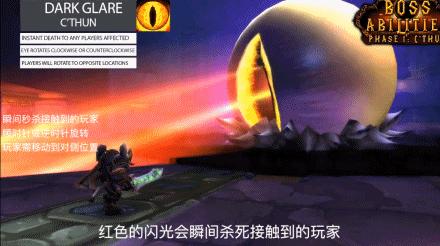 魔兽60年代最难BOSS！折磨玩家整整80天，不削弱根本打不过