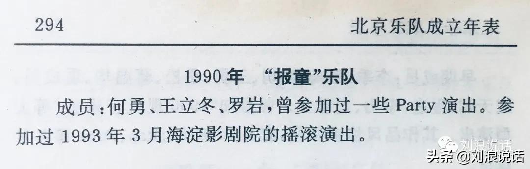宕斿仴閮戦挧瀹屾暣瑙嗛,宕斿仴姹嘲閮戦挧瑙嗛