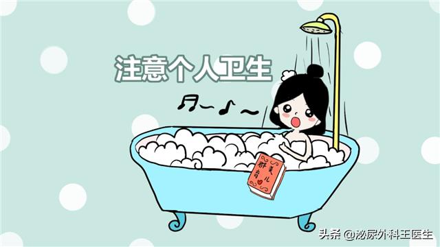 t环上环的步骤,t型节育环怎么上环