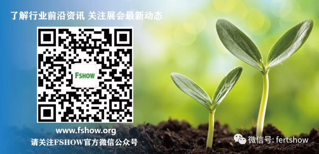 「名企资讯」鑫阳农业自有矿源，探明储量过亿吨