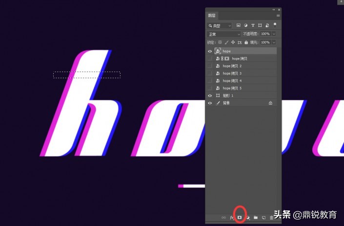 ps如何做文字裂痕效果,ps文字陈旧效果