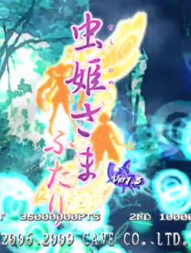 童年噩梦级的游戏关卡，一个币熬不过20秒，放完保险只能无奈等死