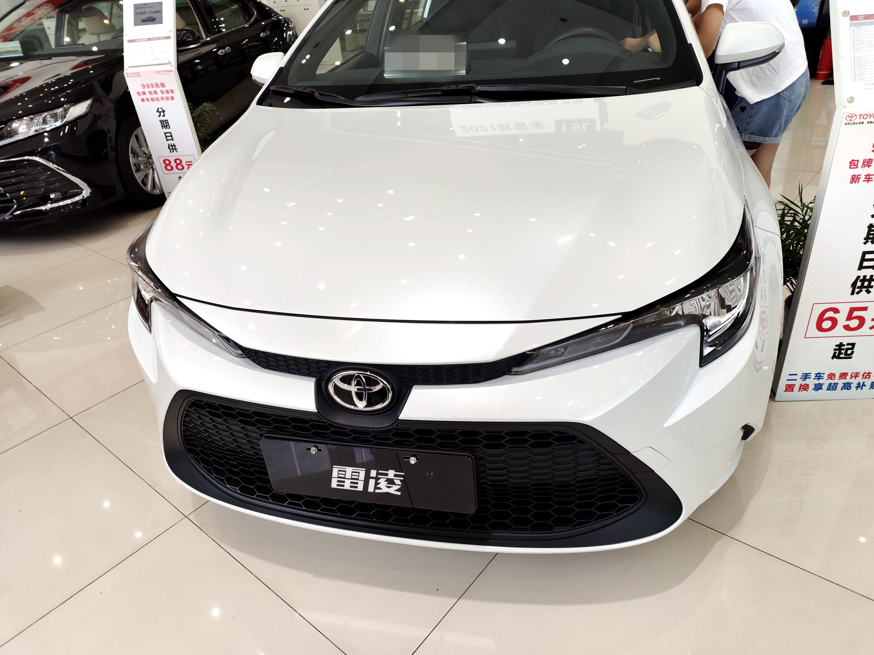 丰田雷凌1.5l三缸最低配,丰田雷凌1.5进取版实拍