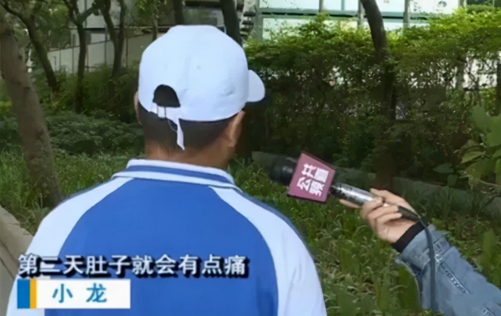 郭美美再获刑,郭美美为何被判刑