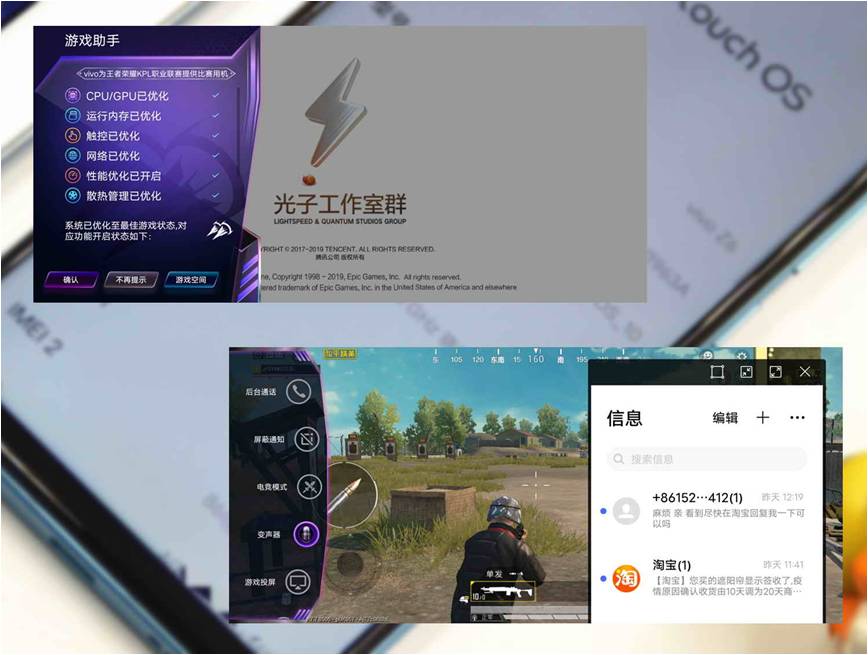 现在最值得买的vivo5g手机,值得购买的vivo5g新款手机