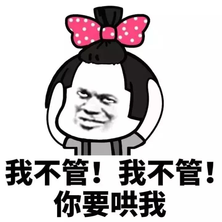 香港脚是咋样的,香港脚为什么不叫广州脚