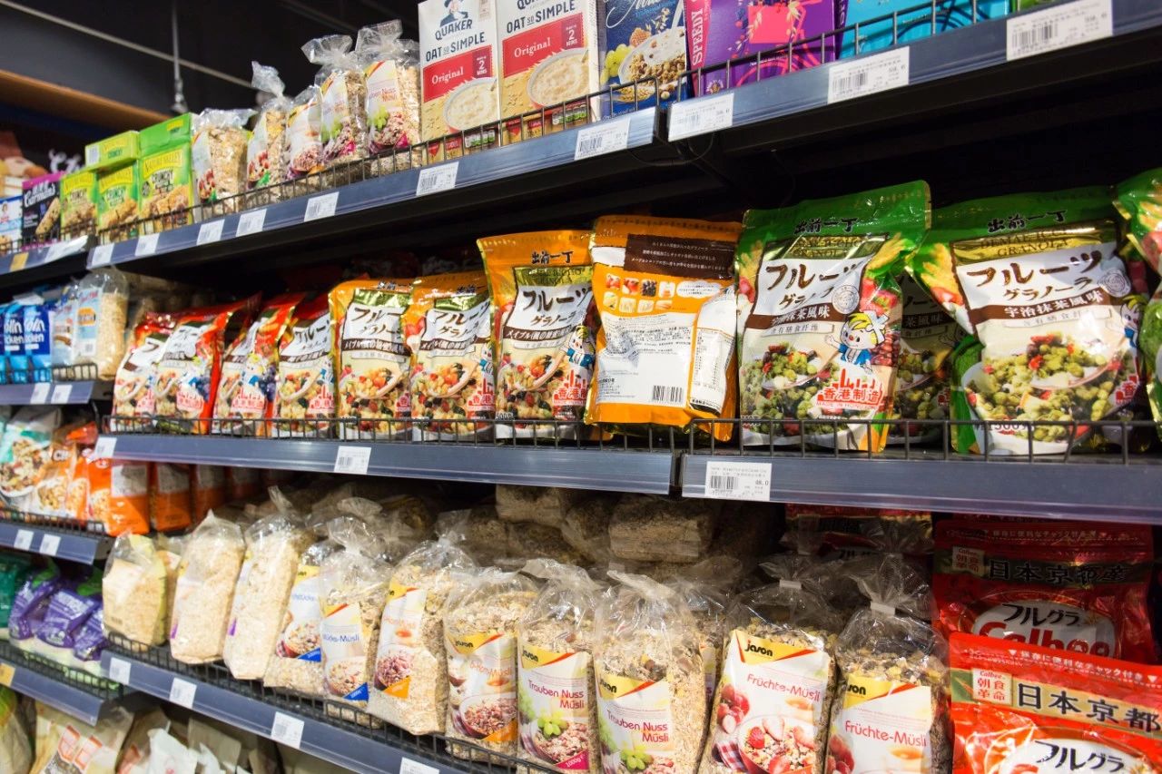 有什么是真正的进口超市,北京第一家进口超市