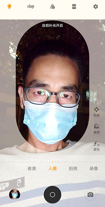 vivos6手机外观有什么优势,vivos6手机深度测评