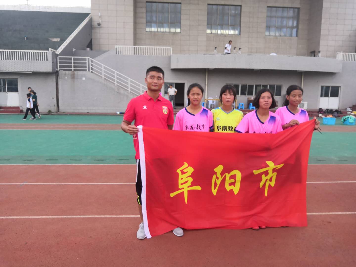 阜南初中夏令营,安徽阜南足球队夏令营