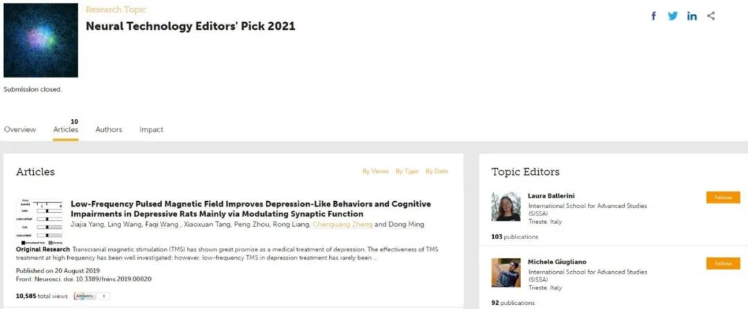 我国近3亿人抑郁症,中国近3亿抑郁症患者