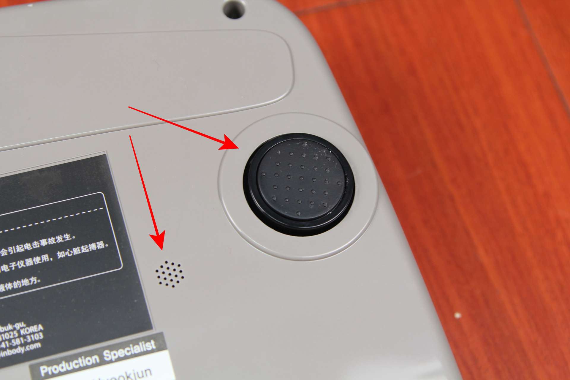 华为体脂秤与荣耀体脂秤哪个更好,沃莱体脂秤和香山体脂秤哪个精准