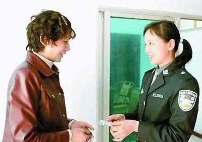 变性之后身份证性别,变性后身份证会不会被转为女性