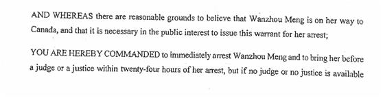 加拿大非法逮捕孟晚舟文件曝光！手机信息被分享给FBI