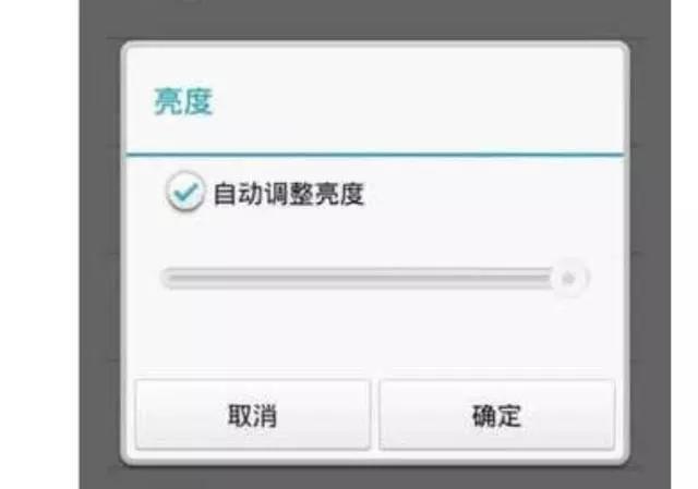 手机耗电快一天三充不够用,华为手机耗电快一天三充