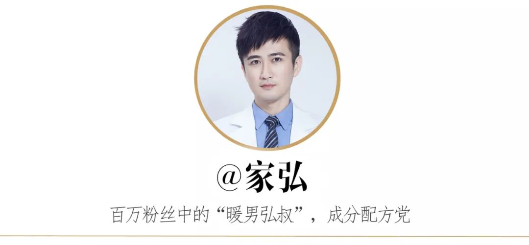 各大美妆品牌最值得买的护肤品,hb美妆排行榜