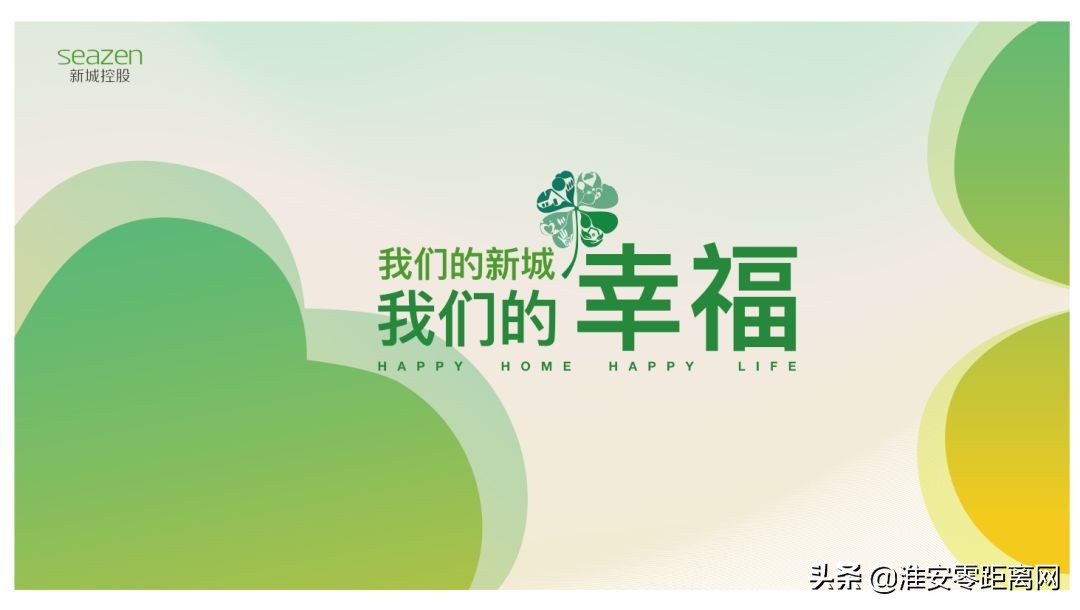 涟水吾悦广场有什么优惠,涟水吾悦广场国庆