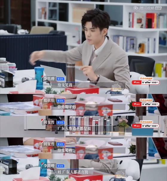 讲粤语不自信,讲粤语广东人听不懂