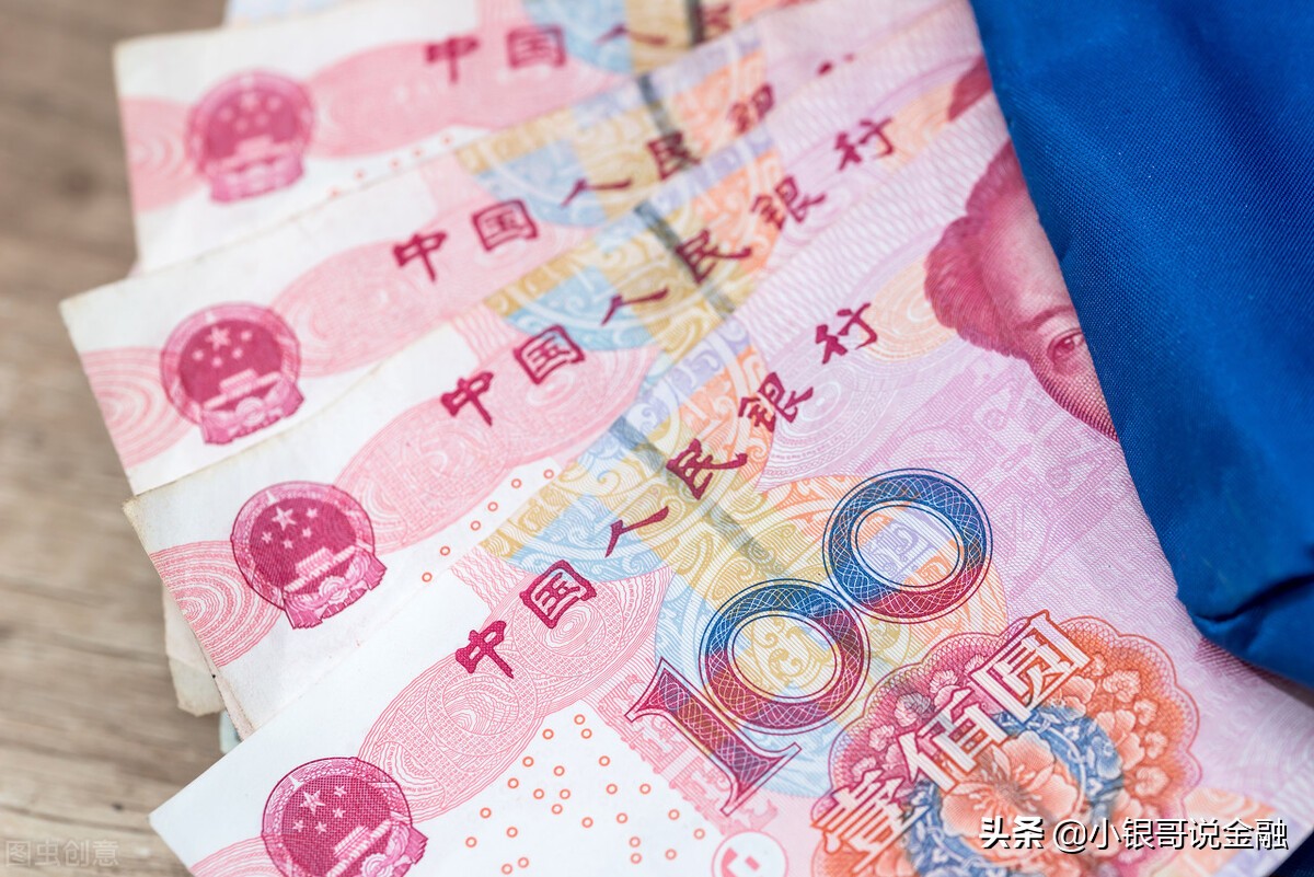 银行取钱必须再清一次吗,银行取钱要告诉用途吗