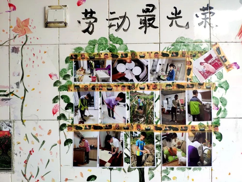 成都二圈层哪个区学校最好,成都市东进学校