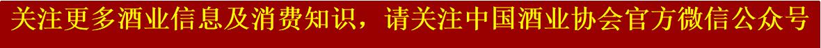 绍兴黄酒与客家黄酒区别,酒知识黄酒的另类饮法