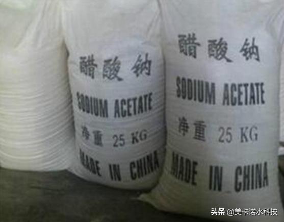 醋酸钠的主要用途,醋酸钠主要用于