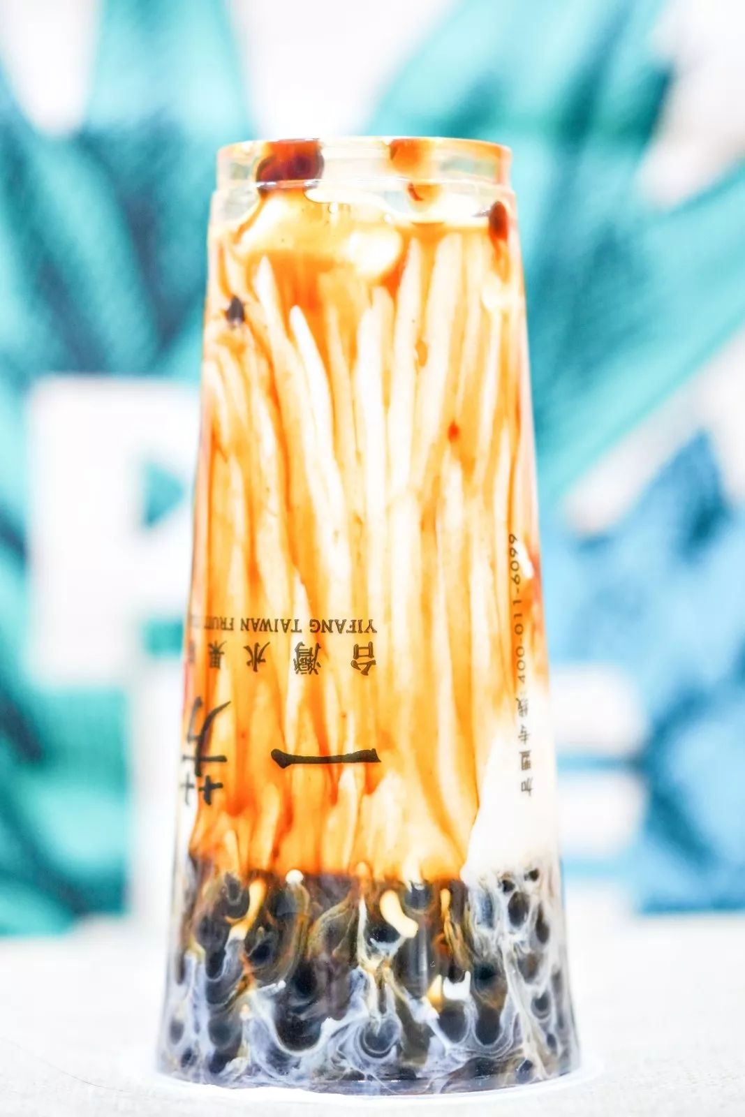 吃在济南,荔枝百香果芒果芭乐