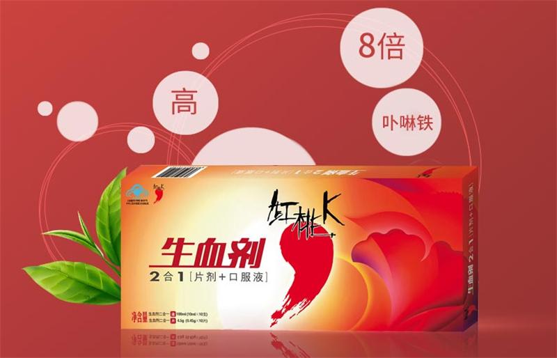 钙铁dha叶酸顺序,孕期叶酸dha钙和铁怀孕哪个阶段吃