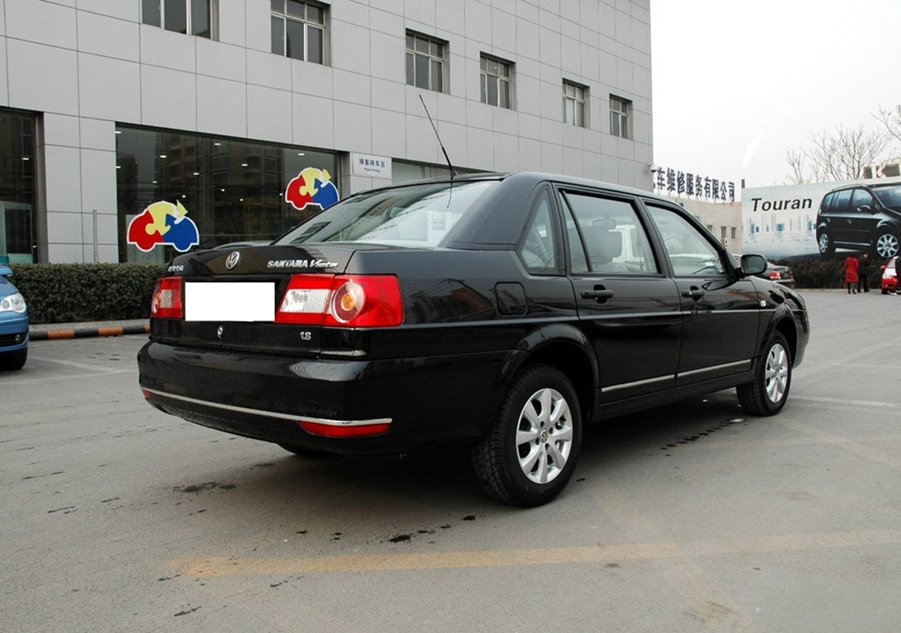 小伙2000买桑塔纳,花一万块钱改装桑塔纳